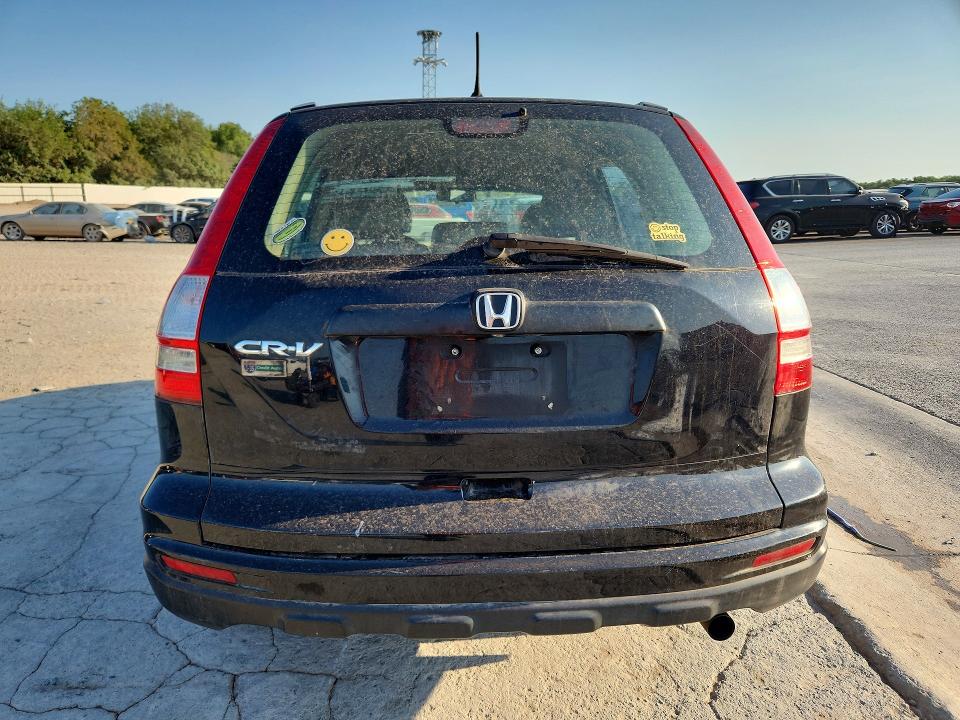 2010 Honda Cr-v მანქანა იყიდება აუქციონზე, vin: 3CZRE3H32AG701087, აუქციონის ნომერი: 64640666