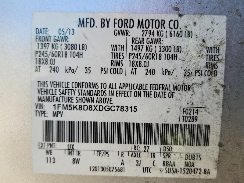 Продажа на аукционе авто 2013 Ford Explorer, vin: 1FM5K8D8XDGC78315, номер лота: 64035436