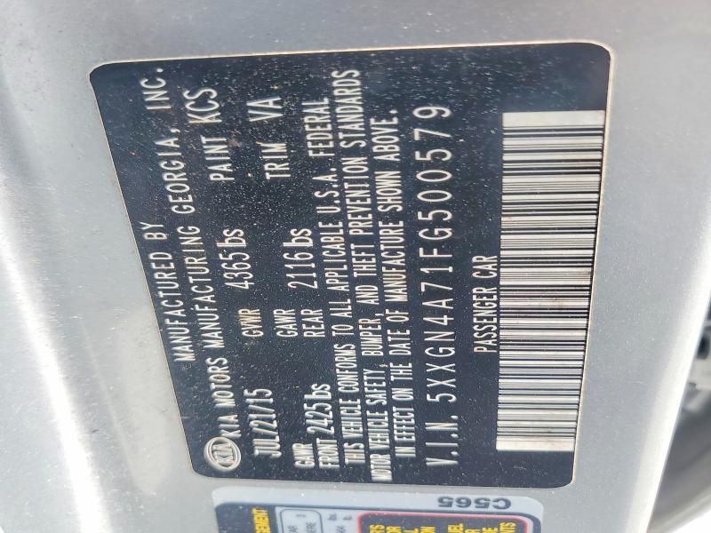 2015 Kia Optima მანქანა იყიდება აუქციონზე, vin: 5XXGN4A71FG500579, აუქციონის ნომერი: 66131906