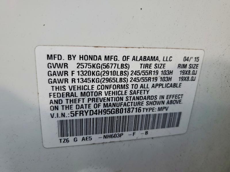 2016 Acura Mdx მანქანა იყიდება აუქციონზე, vin: 5FRYD4H95GB018716, აუქციონის ნომერი: 65325076