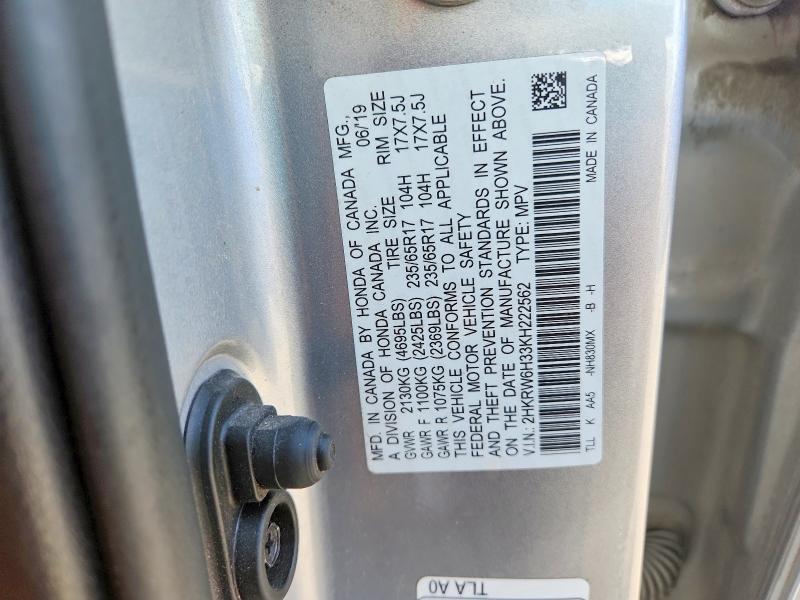 2019 Honda Cr-v მანქანა იყიდება აუქციონზე, vin: 2HKRW6H33KH222562, აუქციონის ნომერი: 66105746