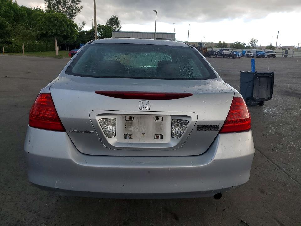 2007 Honda Accord მანქანა იყიდება აუქციონზე, vin: 1HGCM56497A218548, აუქციონის ნომერი: 66476326
