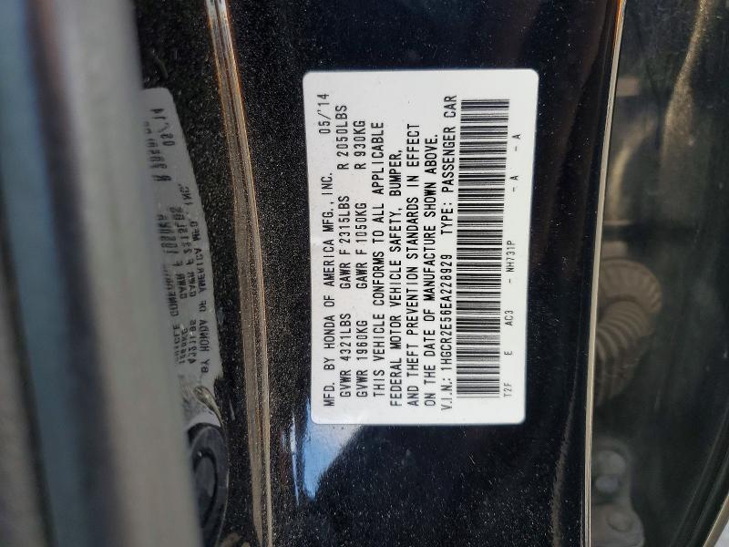 65419036 :رقم المزاد ، 1HGCR2E56EA228929 vin ، 2014 Honda Accord مزاد بيع