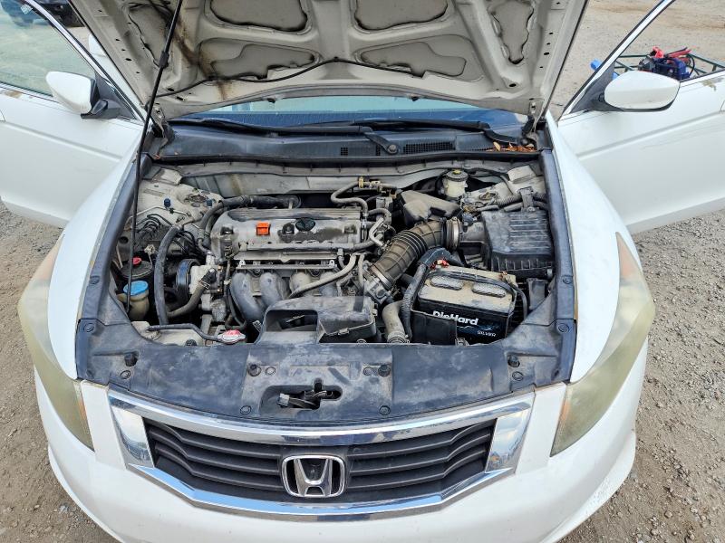 2010 Honda Accord მანქანა იყიდება აუქციონზე, vin: 1HGCP2F35AA098851, აუქციონის ნომერი: 65899976