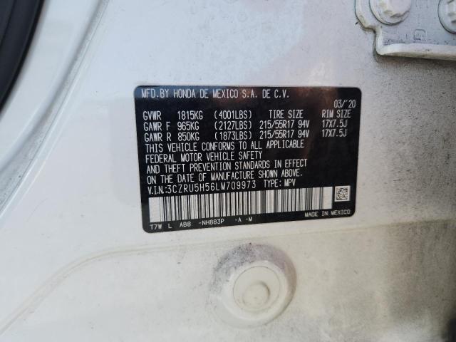 Продаж на аукціоні авто 2020 Honda Hr-v, vin: 3CZRU5H56LM709973, номер лоту: 65106856