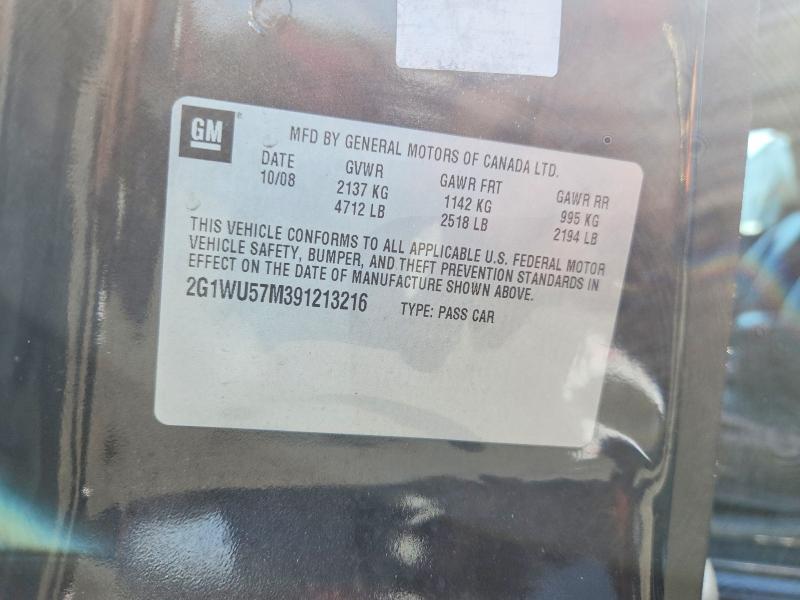 2009 Chevrolet Impala მანქანა იყიდება აუქციონზე, vin: 2G1WU57M391213216, აუქციონის ნომერი: 64837916