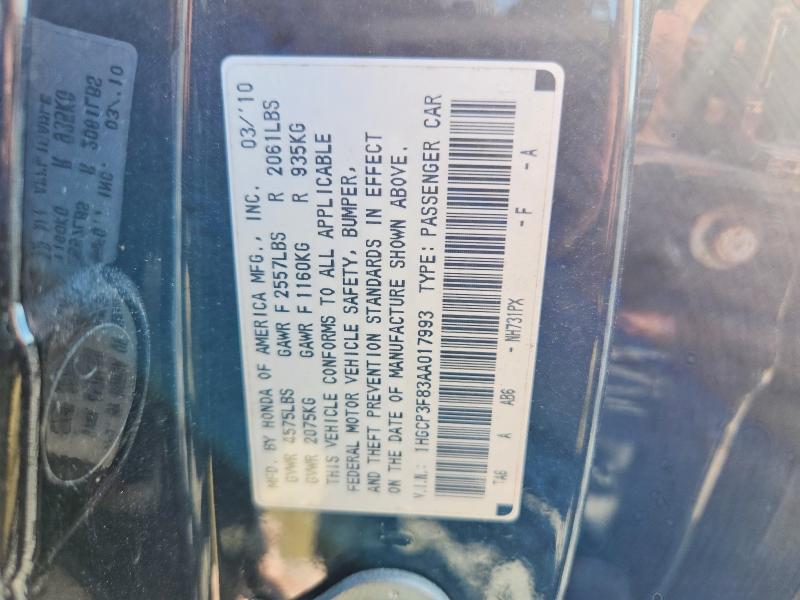 Aukcja sprzedaży 2010 Honda Accord, vin: 1HGCP3F83AA017993, numer aukcji: 67188046