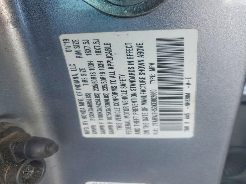 2019 Honda Cr-v მანქანა იყიდება აუქციონზე, vin: 7FARW2H53KE002660, აუქციონის ნომერი: 63698386