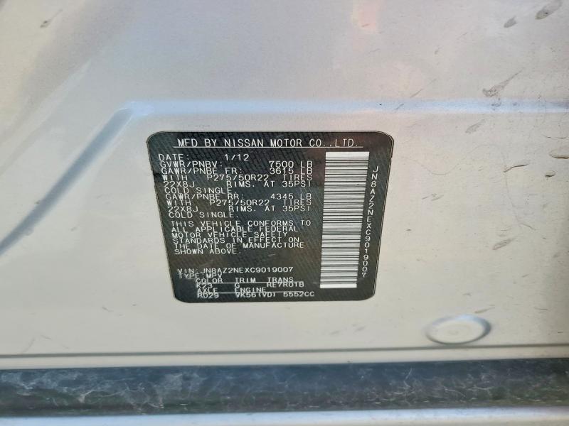 Продажа на аукционе авто 2012 Infiniti Qx56, vin: JN8AZ2NEXC9019007, номер лота: 64481536