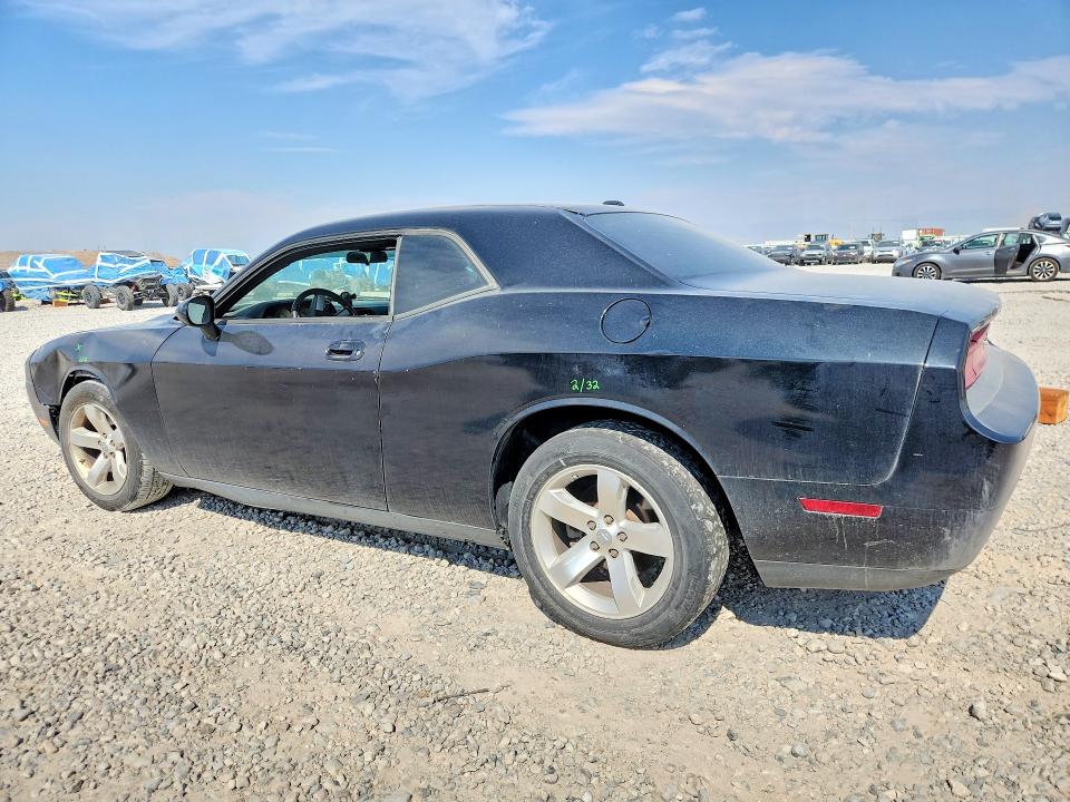 Aukcja sprzedaży 2009 Dodge Challenger, vin: 2B3LJ44V79H632933, numer aukcji: 63688796