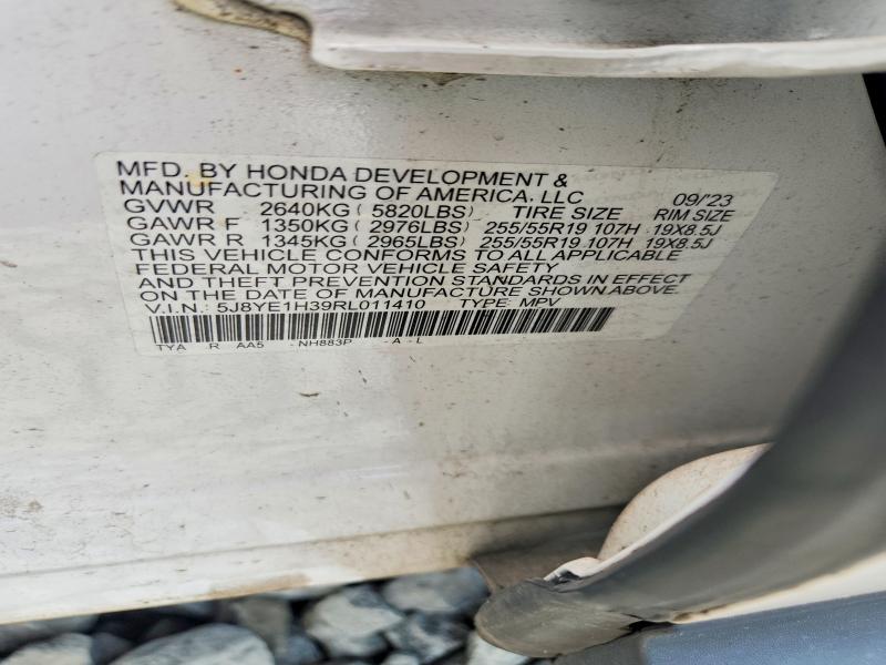 2024 Acura Mdx მანქანა იყიდება აუქციონზე, vin: 5J8YE1H39RL011410, აუქციონის ნომერი: 64071786