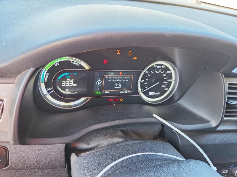 Aukcja sprzedaży 2017 Kia Niro, vin: KNDCB3LCXH5099519, numer aukcji: 66213116