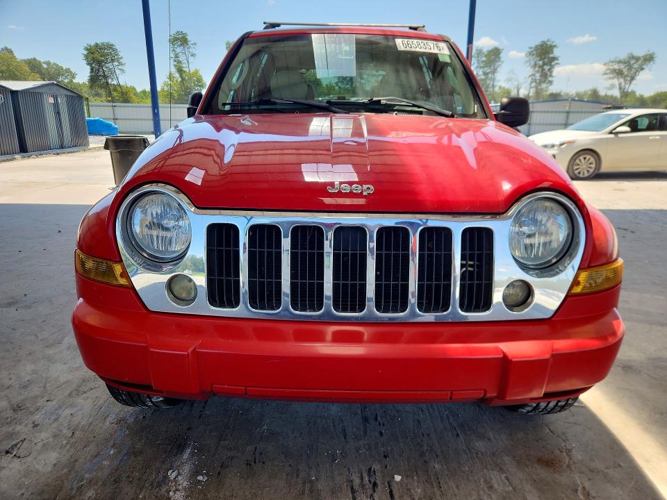66583576 :رقم المزاد ، 1J8GK58KX5W519341 vin ، 2006 Jeep Liberty مزاد بيع