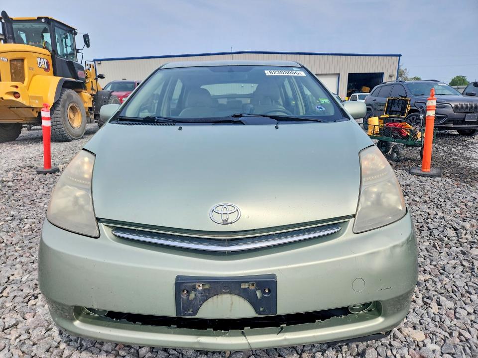 Aukcja sprzedaży 2007 Toyota Prius, vin: JTDKB20U873292815, numer aukcji: 62303006