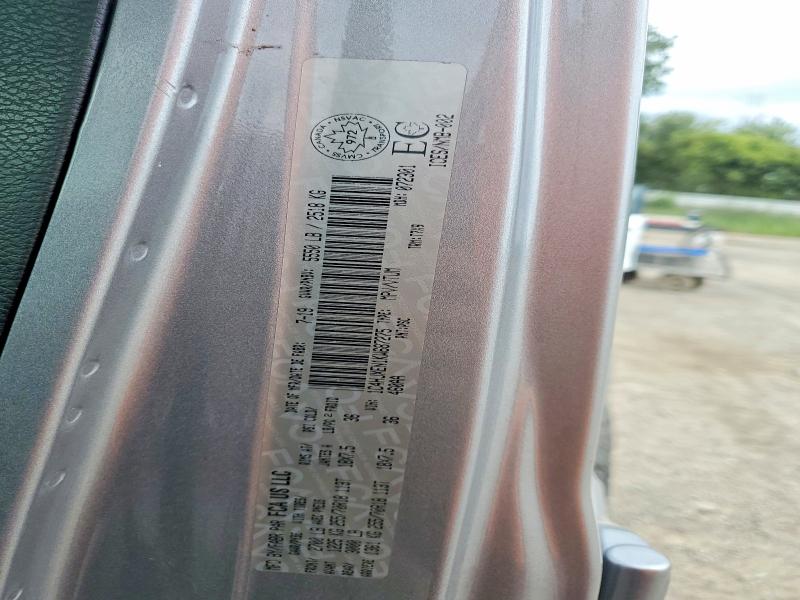 Продажа на аукционе авто 2019 Jeep Wrangler Unlimited, vin: 1C4HJXEN1KW687275, номер лота: 66428856