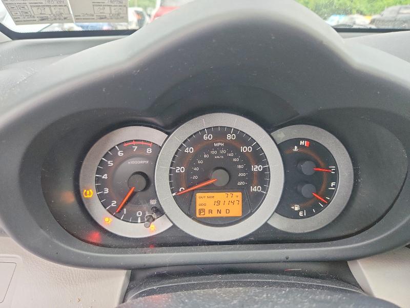 Продаж на аукціоні авто 2008 Toyota Rav4, vin: JTMBD31V385134332, номер лоту: 65566526