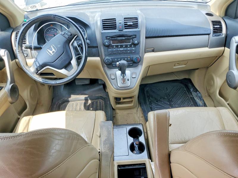 Aukcja sprzedaży 2007 Honda Cr-v, vin: JHLRE487X7C081697, numer aukcji: 64980256