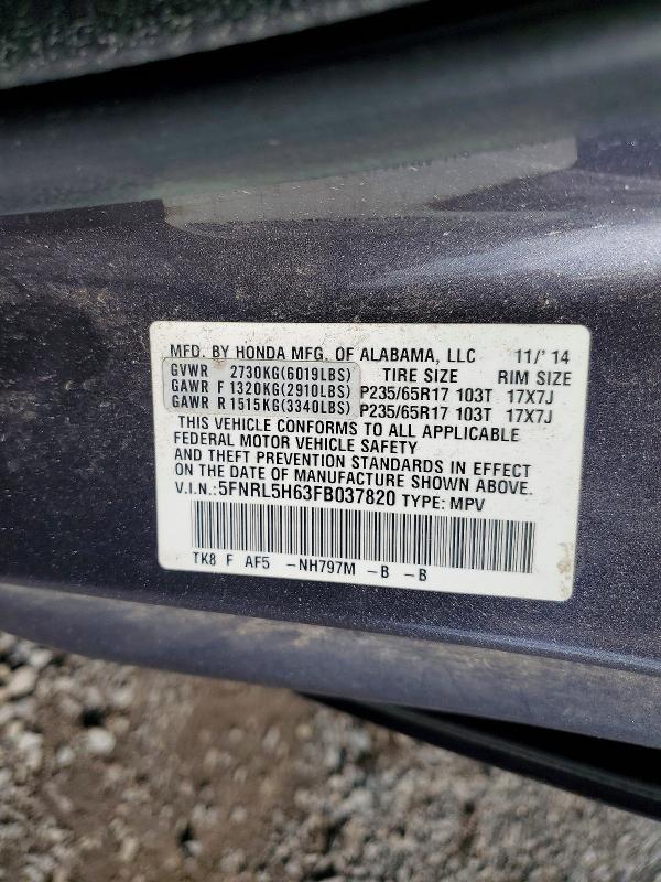 2015 Honda Odyssey მანქანა იყიდება აუქციონზე, vin: 5FNRL5H63FB037820, აუქციონის ნომერი: 65375246