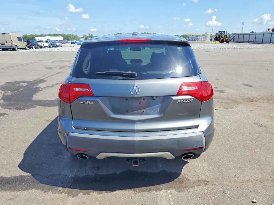 2008 Acura Mdx მანქანა იყიდება აუქციონზე, vin: 2HNYD28648H545809, აუქციონის ნომერი: 64407206