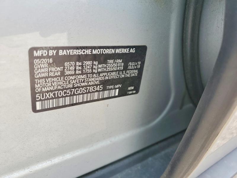 2016 Bmw X5 მანქანა იყიდება აუქციონზე, vin: 5UXKT0C57G0S78345, აუქციონის ნომერი: 66139676