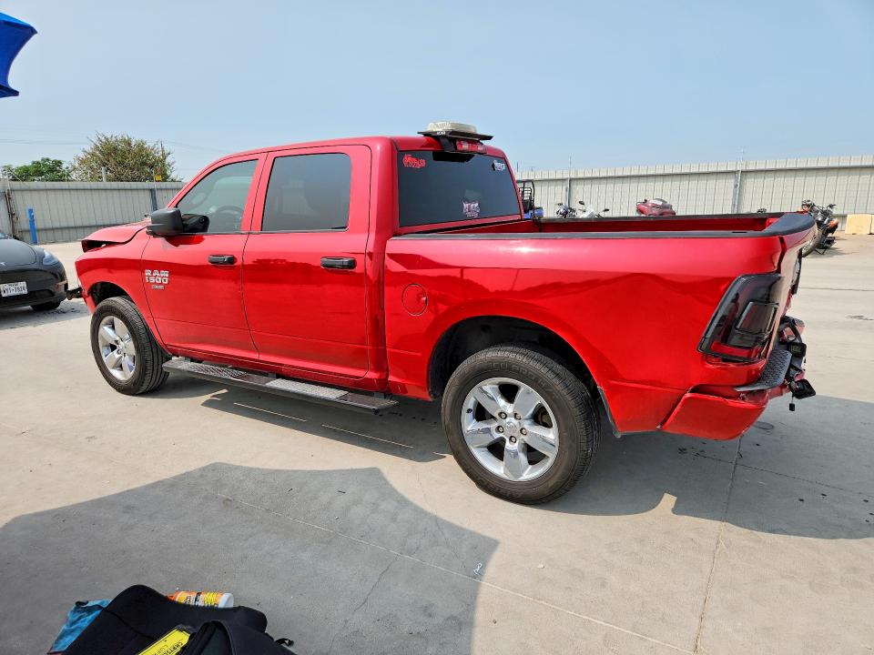 2022 Ram 1500 Classic მანქანა იყიდება აუქციონზე, vin: 3C6RR7KG7NG206264, აუქციონის ნომერი: 63645066