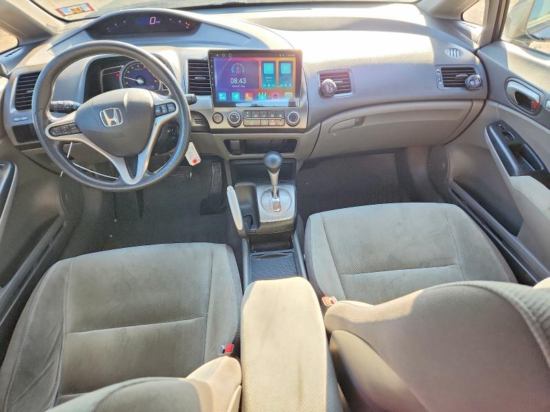 Aukcja sprzedaży 2021 Honda 400hp, vin: 2HGFA1F89AH528466, numer aukcji: 64307956