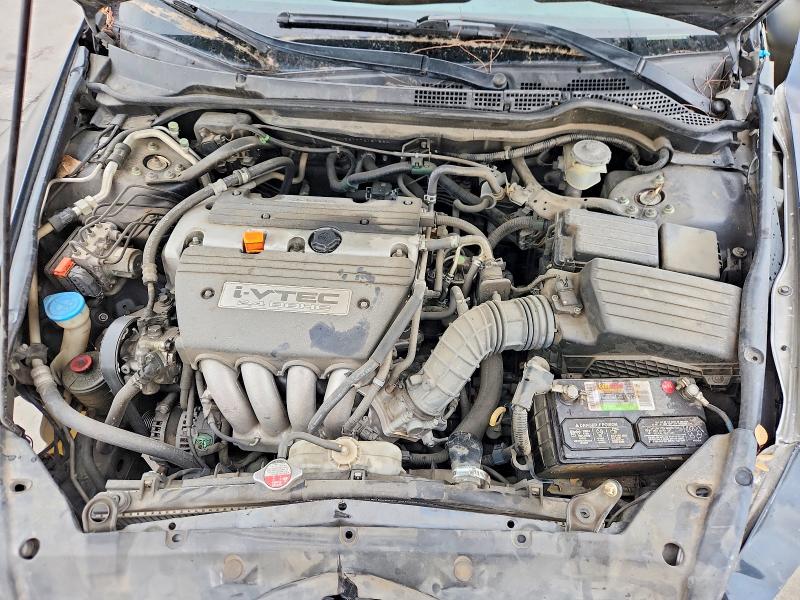 Продажа на аукционе авто 2007 Honda Accord, vin: 1HGCM56777A181834, номер лота: 65414976