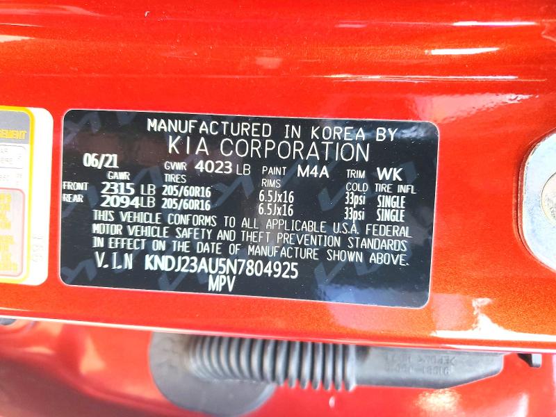 2022 Kia Soul მანქანა იყიდება აუქციონზე, vin: KNDJ23AU5N7804925, აუქციონის ნომერი: 66811756