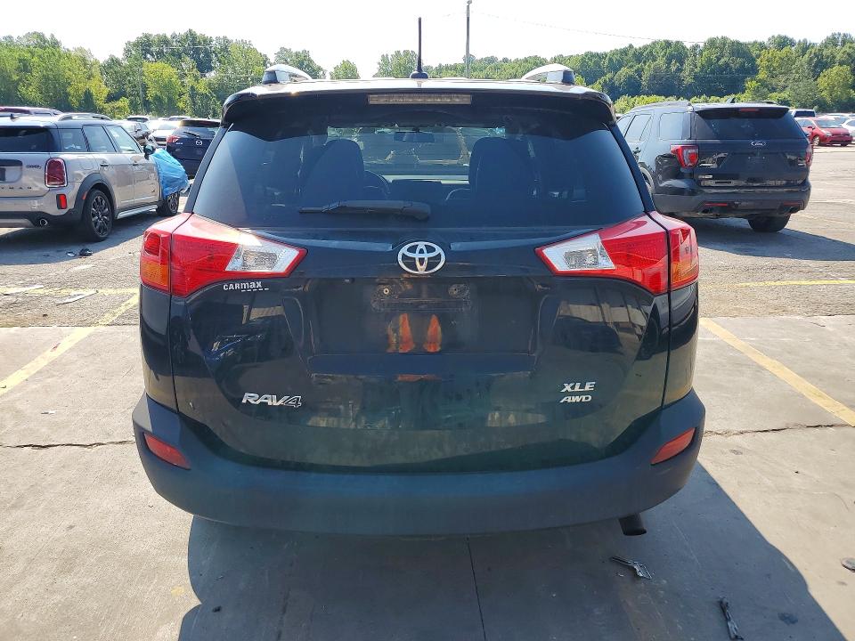 2014 Toyota Rav4 მანქანა იყიდება აუქციონზე, vin: 2T3RFREV7EW150141, აუქციონის ნომერი: 66112736