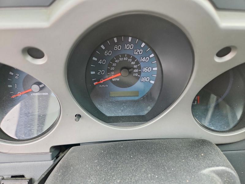 Aukcja sprzedaży 2002 Nissan Xterra, vin: 5N1ED28Y62C546699, numer aukcji: 65631886