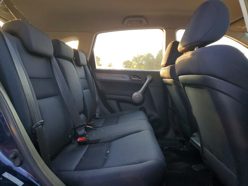Aukcja sprzedaży 2009 Honda Cr-v, vin: 5J6RE48319L061815, numer aukcji: 66513046