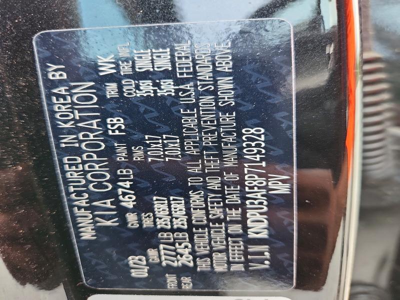 Продаж на аукціоні авто 2023 Kia Sportage, vin: KNDPU3AF8P7149328, номер лоту: 66531236