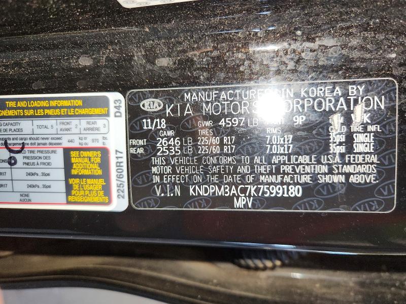 Продаж на аукціоні авто 2019 Kia Sportage, vin: KNDPM3AC7K7599180, номер лоту: 67272486