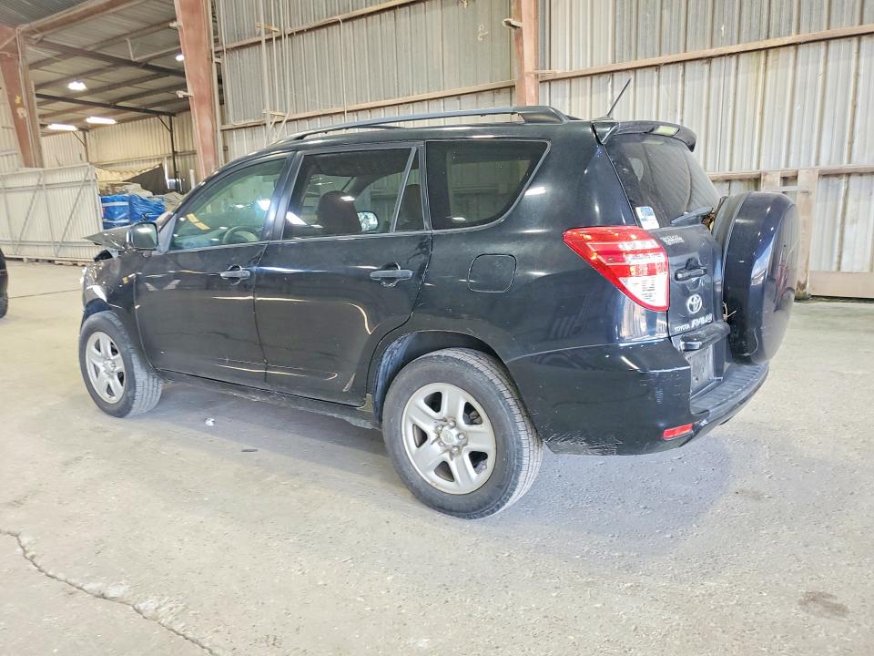66396626 :رقم المزاد ، 2T3ZF4DV1AW041320 vin ، 2010 Toyota Rav4 مزاد بيع