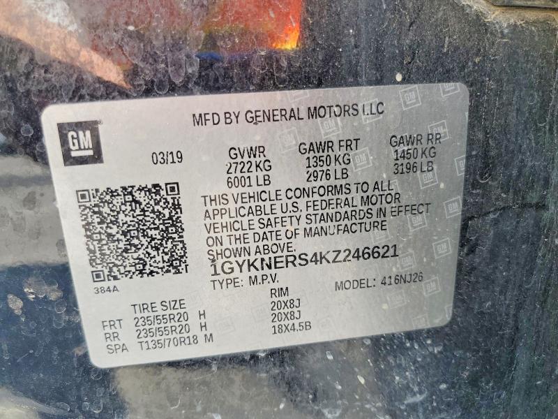 2019 Cadillac Xt5 მანქანა იყიდება აუქციონზე, vin: 1GYKNERS4KZ246621, აუქციონის ნომერი: 64763516