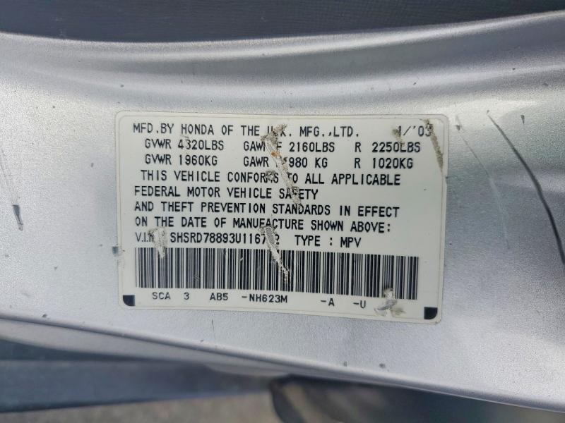 2003 Honda Cr-v მანქანა იყიდება აუქციონზე, vin: SHSRD78893U116732, აუქციონის ნომერი: 65277766