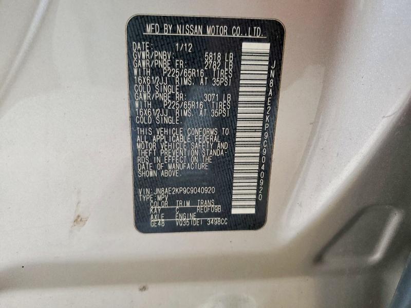 2012 Nissan Quest მანქანა იყიდება აუქციონზე, vin: JN8AE2KP9C9040920, აუქციონის ნომერი: 65226596