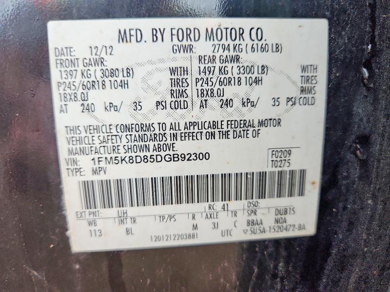 Продажа на аукционе авто 2013 Ford Explorer, vin: 1FM5K8D85DGB92300, номер лота: 66693296