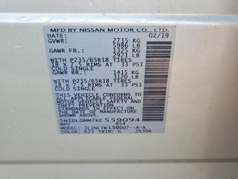 Продаж на аукціоні авто 2019 Infiniti Qx60, vin: 5N1DL0MM7KC559094, номер лоту: 65047836