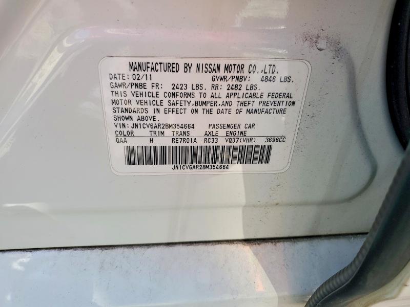 Продажа на аукционе авто 2011 Infiniti G37 Sedan, vin: JN1CV6AR2BM354664, номер лота: 64194616