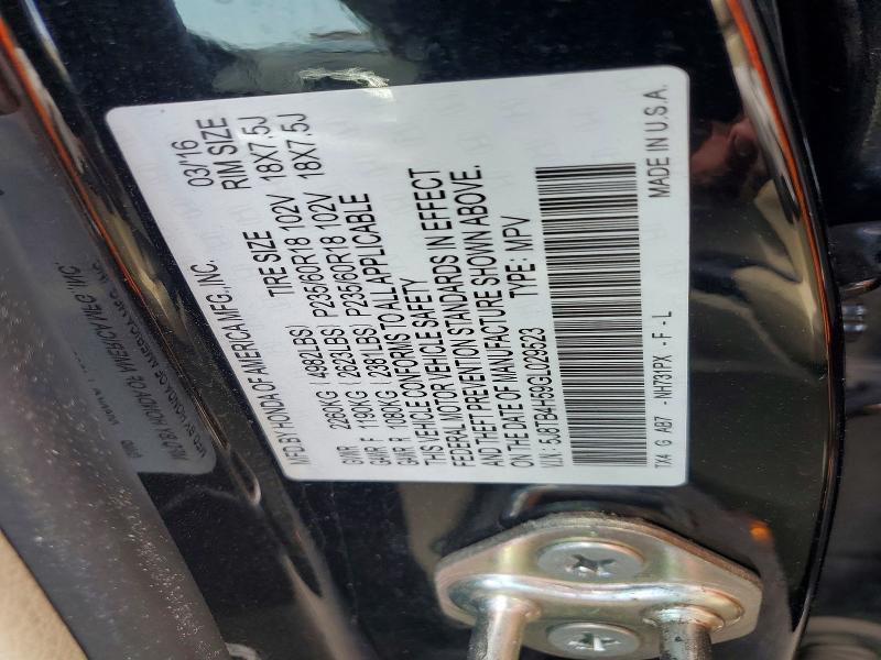 64938636 :رقم المزاد ، 5J8TB4H59GL029523 vin ، 2016 Acura Rdx مزاد بيع