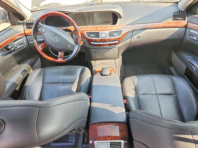 Продаж на аукціоні авто 2008 Mercedes-benz S, vin: WDDNG71X28A159605, номер лоту: 64163346