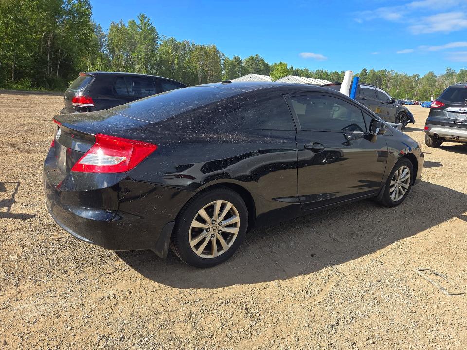 2012 Honda Civic მანქანა იყიდება აუქციონზე, vin: 2HGFG3B91CH007284, აუქციონის ნომერი: 66359836