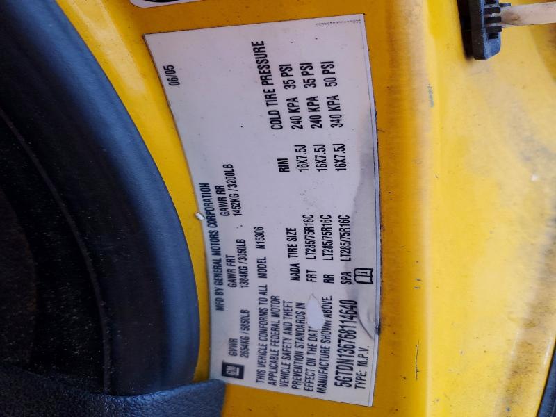 Продаж на аукціоні авто 2006 Hummer H3, vin: 5GTDN136768114640, номер лоту: 64236206