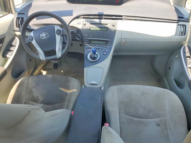 2011 Toyota Prius მანქანა იყიდება აუქციონზე, vin: JTDKN3DU3B1436685, აუქციონის ნომერი: 65663736