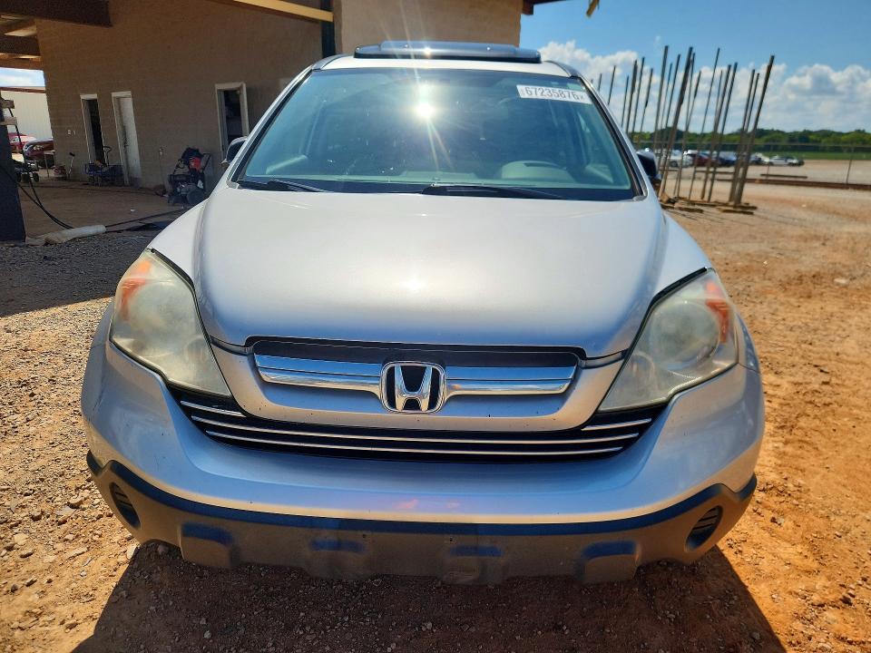 Продажа на аукционе авто 2009 Honda Cr-v, vin: 5J6RE48599L062681, номер лота: 67235876