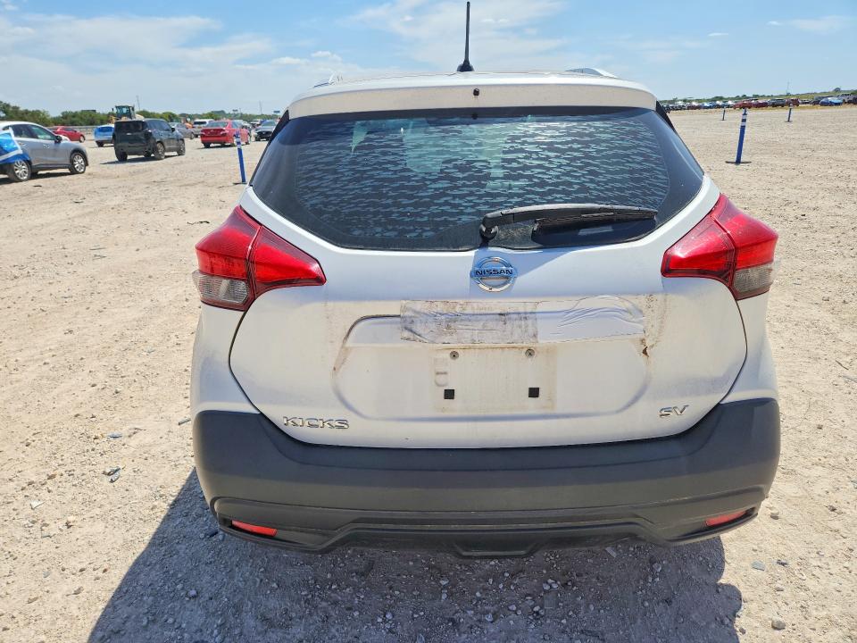 2018 Nissan Kicks მანქანა იყიდება აუქციონზე, vin: 3N1CP5CU8JL537548, აუქციონის ნომერი: 66041346
