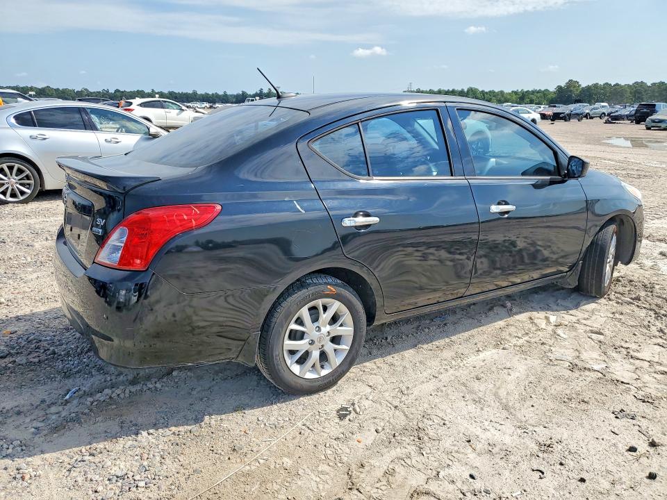 2017 Nissan Versa მანქანა იყიდება აუქციონზე, vin: 3N1CN7AP7HL809080, აუქციონის ნომერი: 67106446