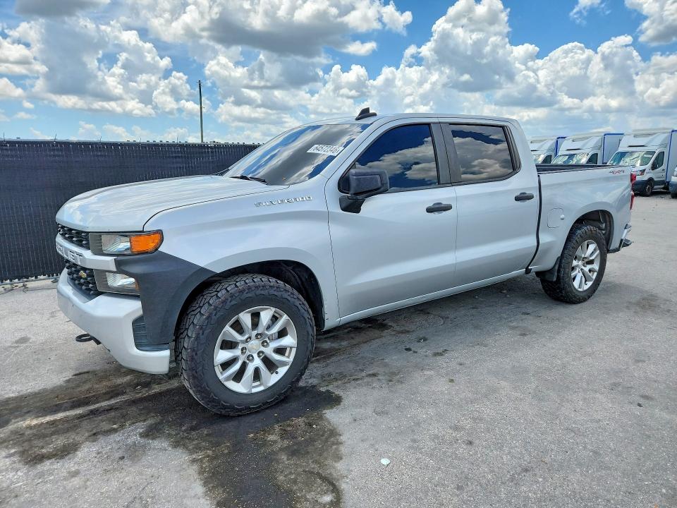 Aukcja sprzedaży 2020 Chevrolet Silverado, vin: 1GCPYBEH7LZ300233, numer aukcji: 64572346