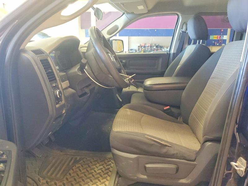 2012 Dodge Ram 1500 მანქანა იყიდება აუქციონზე, vin: 1C6RD7FT9CS166961, აუქციონის ნომერი: 66708606